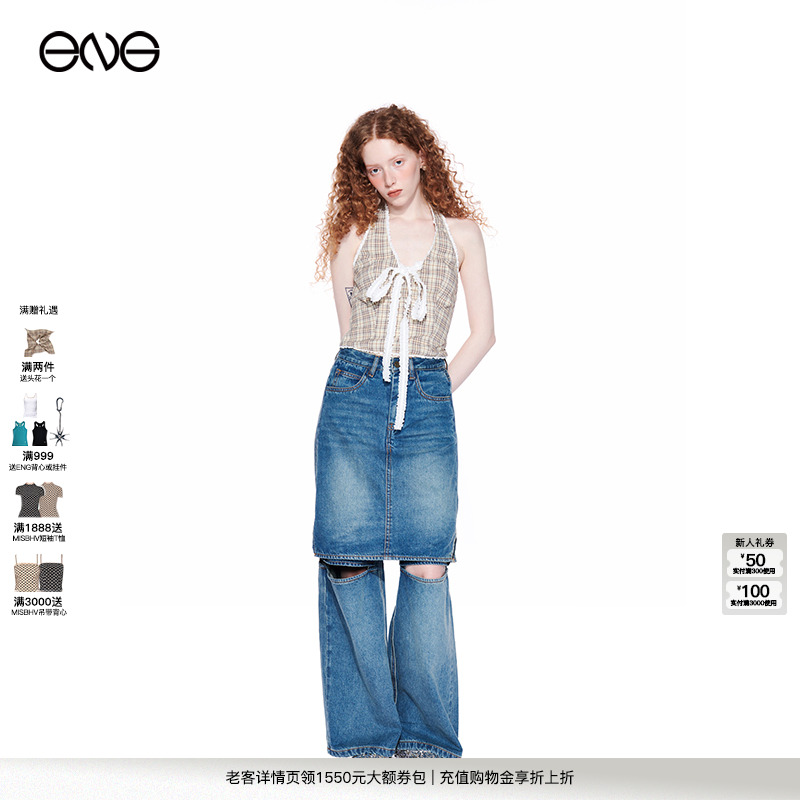 【ENG】Effet de Soleil 水洗直筒牛仔长裤女装 新品25春淡人穿搭