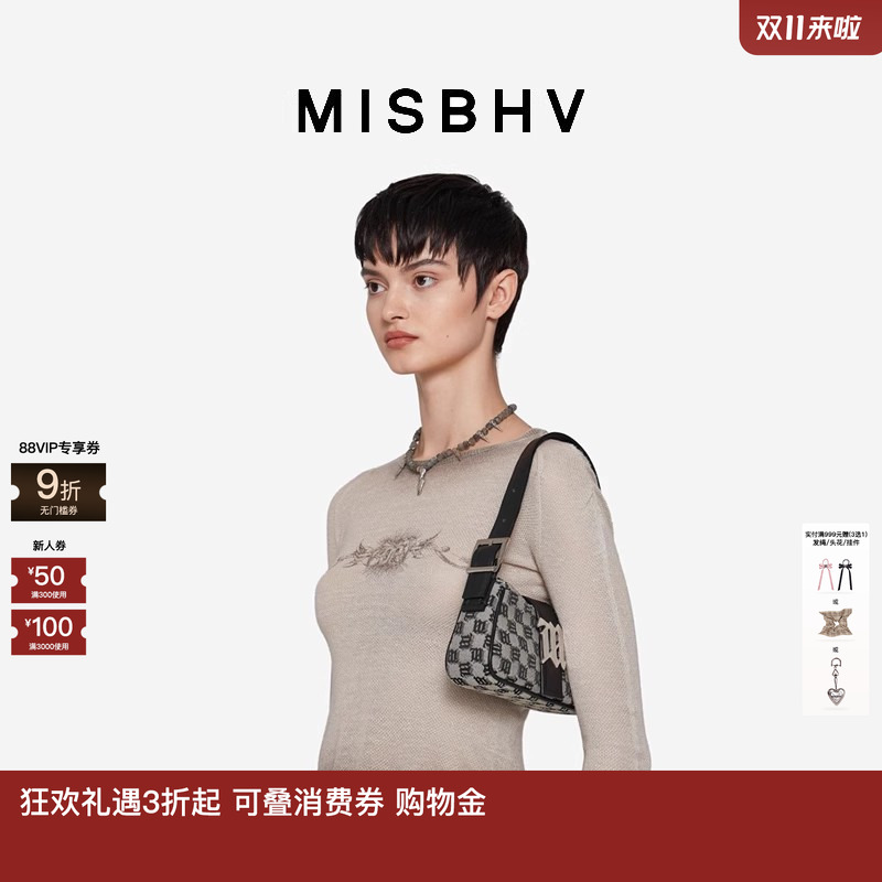 【ENG】MISBHV Monogram尼龙迷你单肩背包21 x 11 x 5.5 肩带46cm
