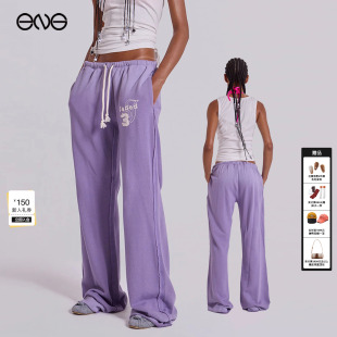 LONDON 宽松休闲长裤 抽绳运动裤 新品 JADED 男女同款 25秋 ENG