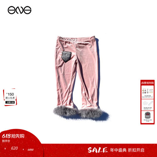 【明星同款】Praying 丝绒中裤短裤女装XG组合