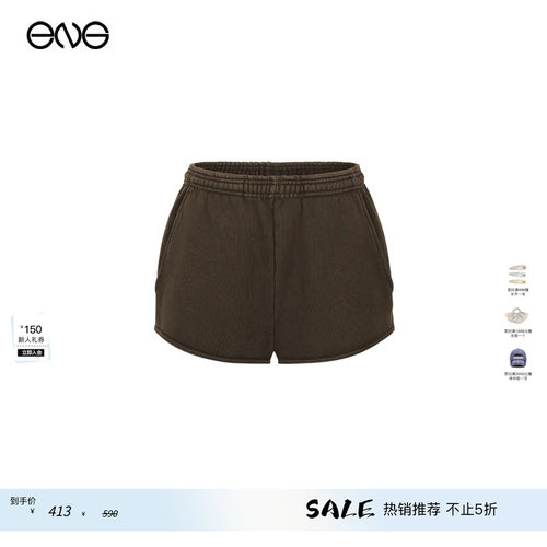 【ENG】Entire Studios 迷你休闲短裤直筒裤女装