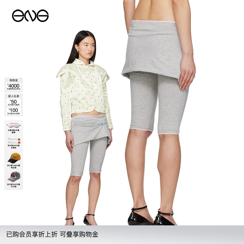 【ENG】Ashley Williams 假两件裙片式短裤女装