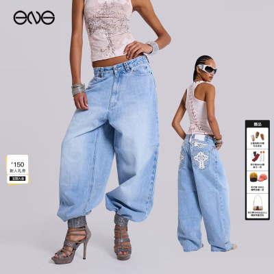 【ENG】JADED LONDON 水洗宽松阔腿裤牛仔裤男女同款 新品25秋