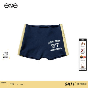 ROSS GREG exclusive 女士运动瑜伽短裤 ENG