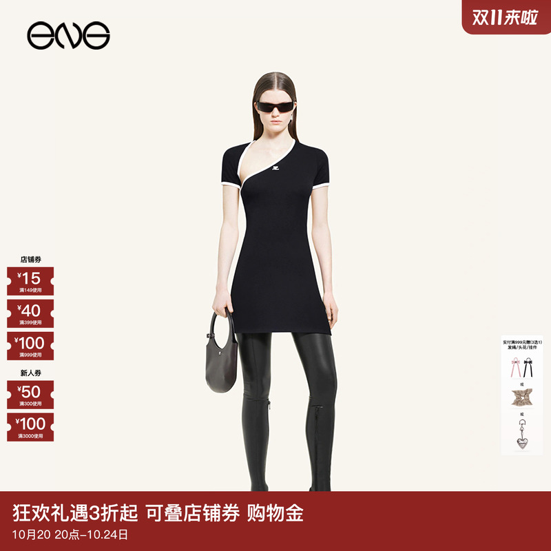 【ENG】COURREGES 古未界 斜领连衣裙 春
