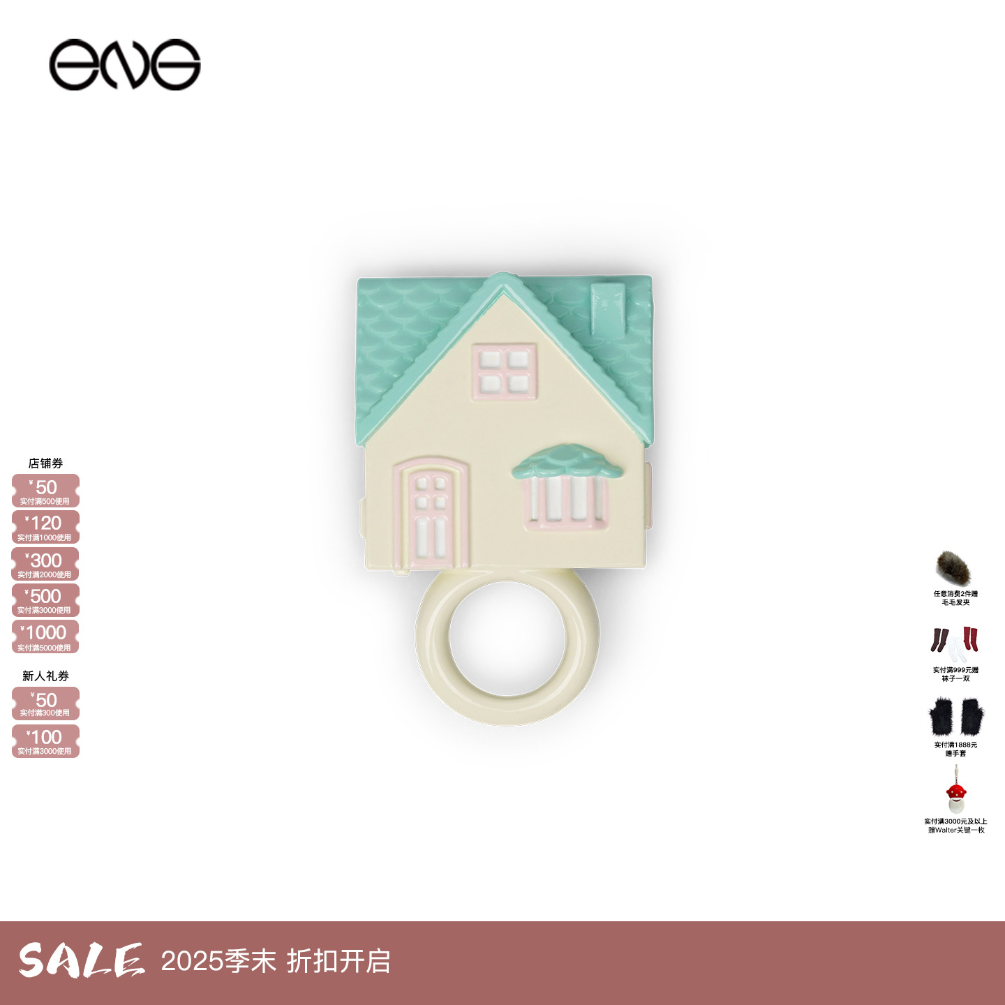 【ENG】Ashley Williams 树脂3D打印娃娃屋戒指女新品25秋