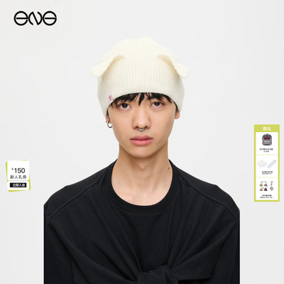 【ENG】CHARLES JEFFREY LOVERBOY耳朵造型骷髅帽男女新品26春