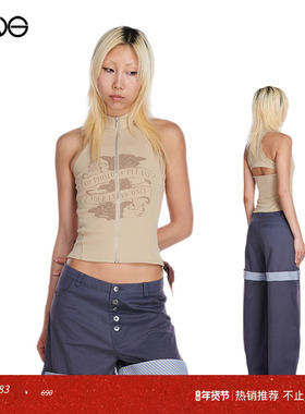 【虞书欣明星同款】ENG x DIDU 玫瑰印花背心上衣女装