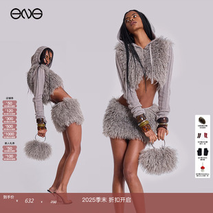 LONDON辣妹毛茸超短裙低腰包臀半身裙女 JADED 虞书欣明星同款