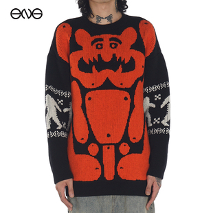 【ENG】Walter Van Beirendonck Yeti针织套头上衣 秋冬