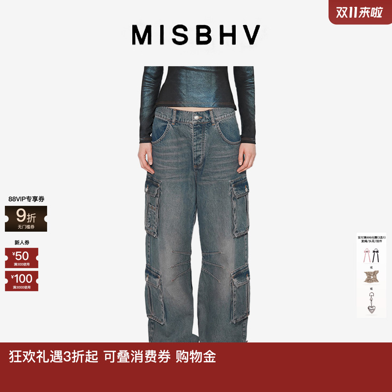 【ENG】MISBHV DIRT BATH CARGO 牛仔裤
