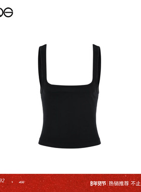 【ENG】Entire Studios 吊带上衣