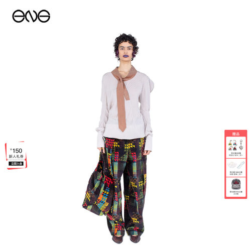 【ENG】KIKO KOSTADINOV拼接领长袖衬衫上衣女装新品26夏