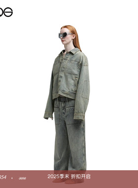 【ENG】Entire Studios ASSET 牛仔长裤男女同款   秋冬