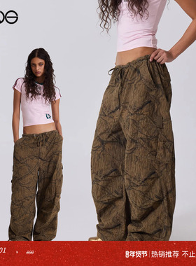 【Jennie明星同款】JADED LONDON抽绳宽松休闲长裤工装裤男女