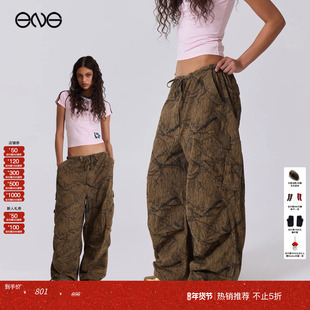 【Jennie明星同款】JADED LONDON抽绳宽松休闲长裤工装裤男女