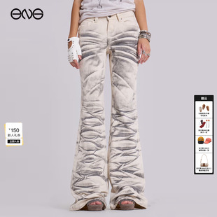 LONDON JADED 复古做旧水洗微喇低腰牛仔裤 男女 25秋 新品 ENG