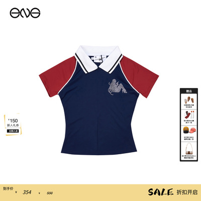 【明星同款】2000 ARCHIVES足球衫拼色短袖T恤上衣女 少女时代