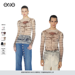 印花長袖 T恤上衣女裝 Gaultier Paul ENG Jean