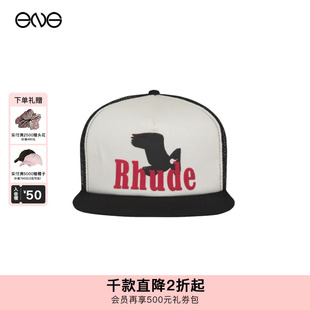 AMERICANA RHUDE 棒球帽 ENG TRUCKER