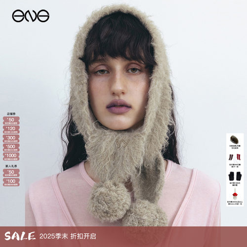 【张元英明星同款】OPEN YY 毛绒保暖短围巾男女同款新品25秋