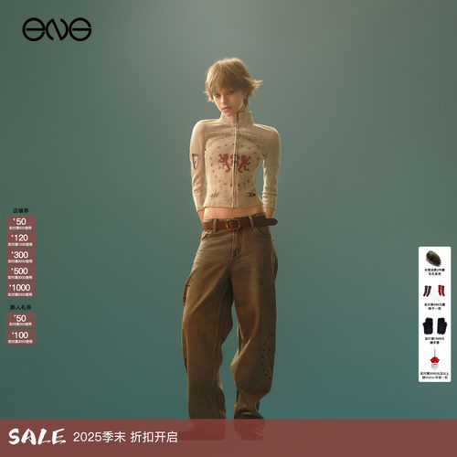 明星同款Anomalies Department机车外套短裤新品25黄之仪IDID组合