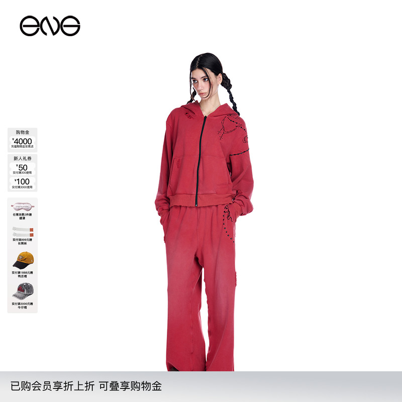 【ENG】Effet de Soleil做旧连帽开衫外套卫衣运动直筒长裤女套装