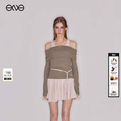 【ENG】Effet de Soleil一字肩堆褶长袖T恤上衣女装新品26春