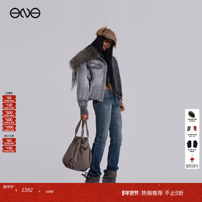 【ENG】JADED LONDON大毛领牛仔外套夹克棉服厚保暖男女新品25冬