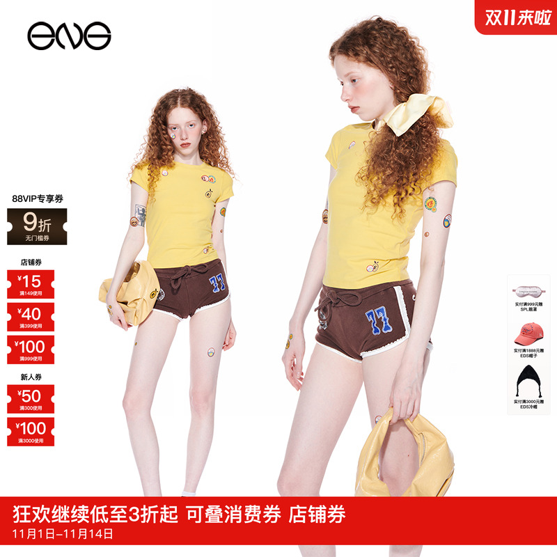 【ENG】Effet de Soleil 正肩短袖T恤低腰短裤 可露丽穿搭