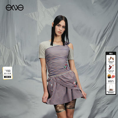 【ENG】Anomalies Department叠穿条纹短袖T恤上衣女装新品26夏