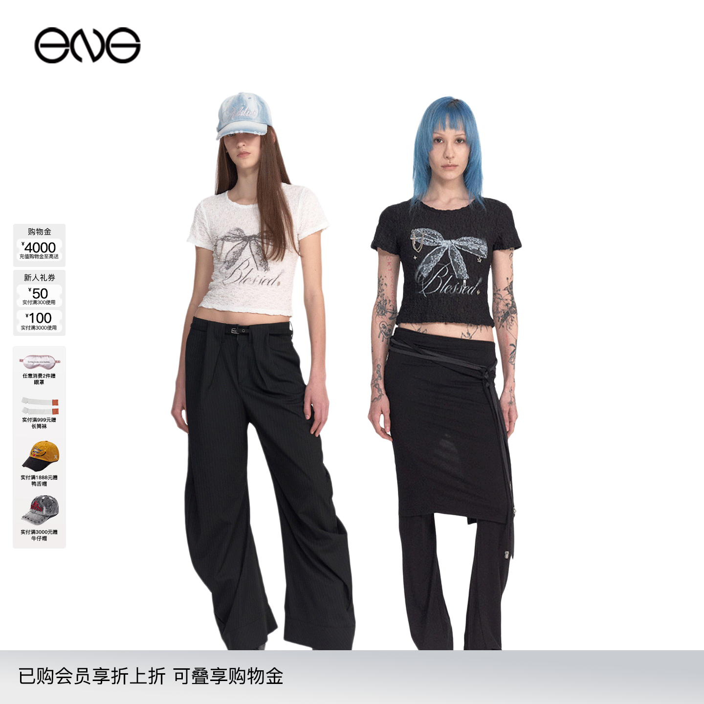 【ENG】2000 ARCHIVES 蝴蝶结印花短袖T恤女装 新品25秋