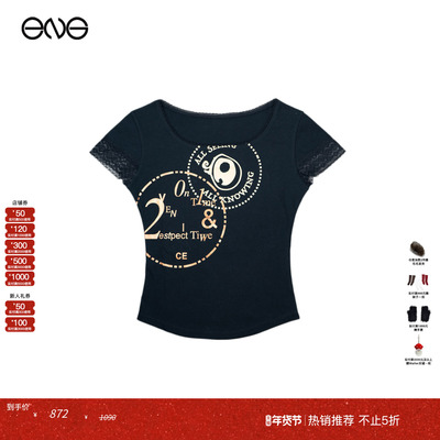 【ENG】VeniceW Coin 短袖T恤上衣女装