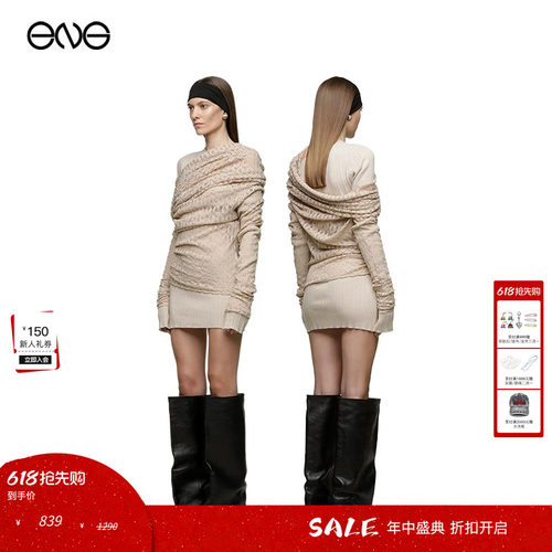 【ENG】Entire Studios BOUND 长袖斜肩上衣女装 淡人穿搭