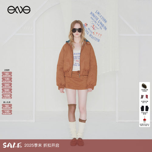 【ENG】Effet de Soleil 可拆卸帽羽绒服夹克外套女装 新品25冬