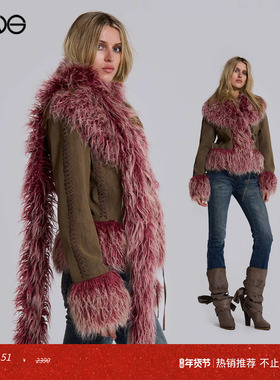 【ENG】JADED LONDON渐变毛领拼接夹克修身短外套上衣女新品25冬