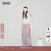 ENG 休闲直筒裤 Effet Soleil粉豹纹长裤 女低腰宽松新品 25秋