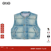 休闲百搭短款 牛仔夹棉马甲外套上衣女 Soleil ENG Effet