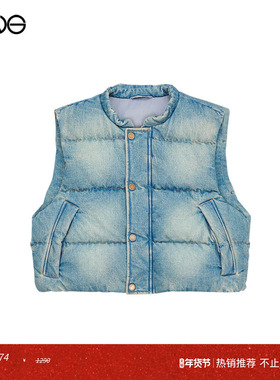 【ENG】Effet de Soleil 休闲百搭短款牛仔夹棉马甲外套上衣女