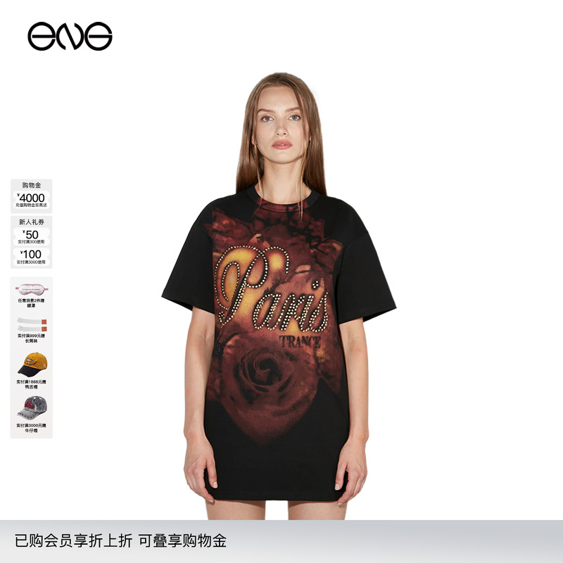 【ENG】MISBHV PARIS TRANCE 短袖T恤连衣裙  秋冬