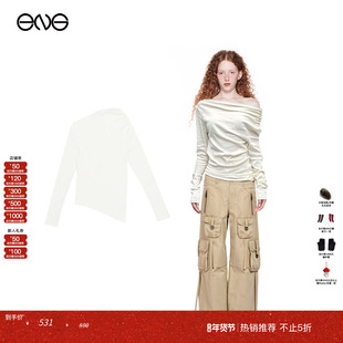 【热销补货】Effet de Soleil 堆叠褶皱不对称斜肩长袖T恤上衣女