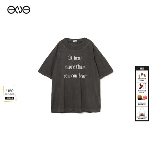 【ENG】UNDERCOVER圆领宽松短袖T恤上衣男女同款新品26春