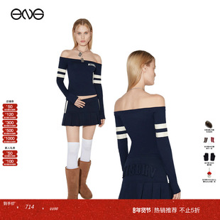 【断码特惠】MISBHV VARSITY 露肩上衣女装