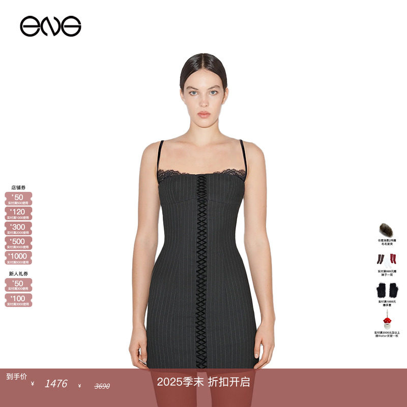 【ENG】MISBHV OFFICE PINSTRIPE CORSET MINI连衣裙 秋冬