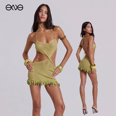 【虞书欣明星同款】JADED LONDON挂脖迷你连衣裙短裙女装新品25秋