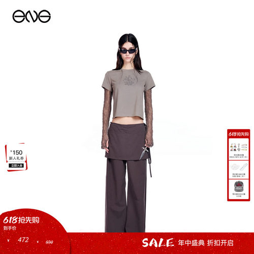 【ENG】Effet de Soleil蕾丝拼接假两件短袖T恤女正肩长袖上衣短
