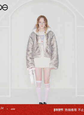 【安崎明星同款】Effet de Soleil 双面穿羽绒服外套女装新品25冬