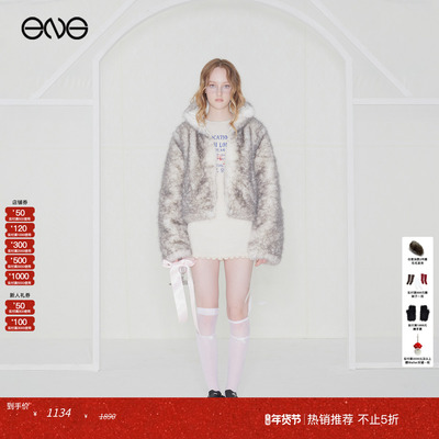 【安崎明星同款】Effet de Soleil 双面穿羽绒服外套女装新品25冬