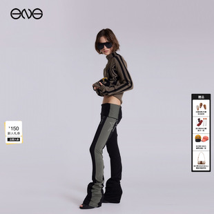 LONDON美式 JADED 运动复古铆钉低腰修身 长裤 26夏 女新品 ENG