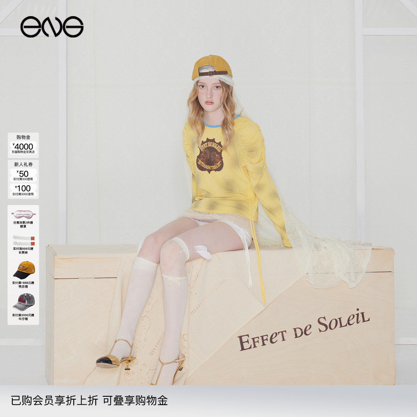 【ENG】Effet de Soleil 徽标印花水洗长袖T恤上衣女 装新品25秋